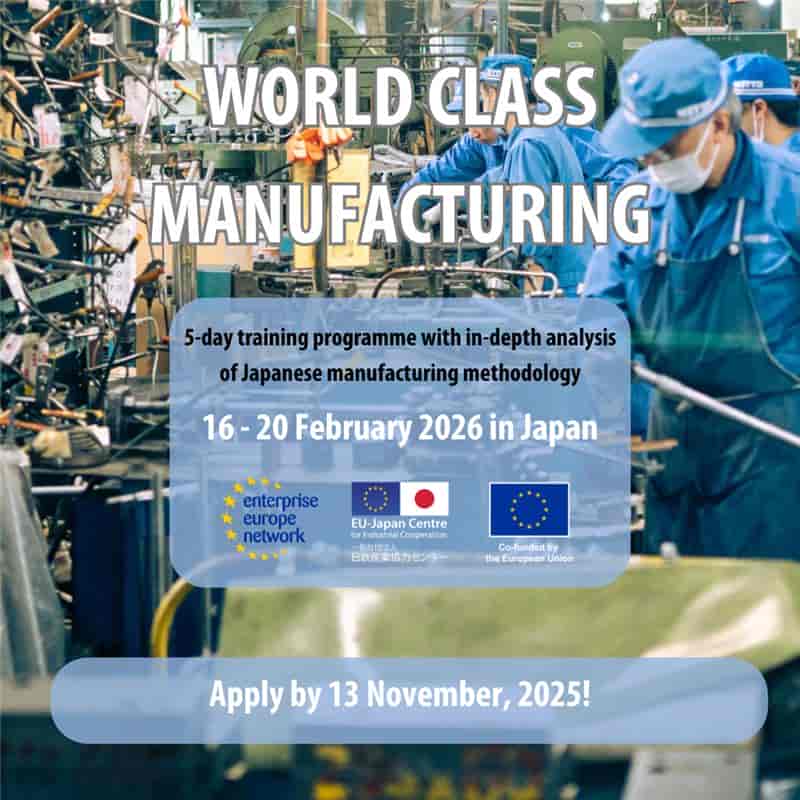 image002 Πρόσκληση συμμετοχής στο εκπαιδευτικό πρόγραμμα World Class Manufacturing (WCM) στην Ιαπωνία