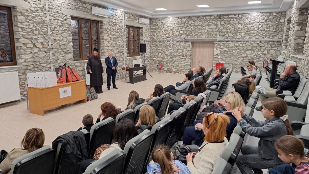 Εκδήλωση του Συλλόγου Τριτέκνων Ελασσόνας «Ο Όλυμπος» για τα παιδιά που ξεκινούν φέτος το δημοτικό σχολείο