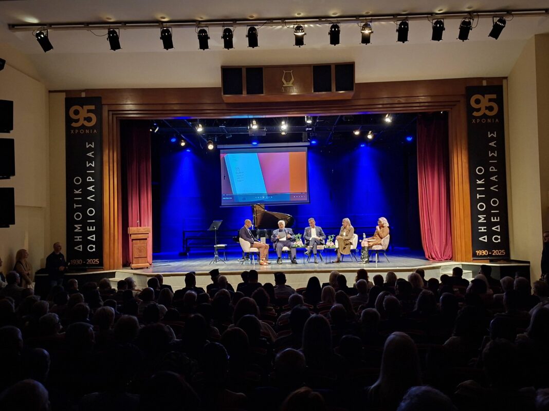 η παρουσίαση του βιβλίου «Ρεπορτάζ του Κάμπου – 99 Αληθινές ιστορίες από τη Λάρισα»