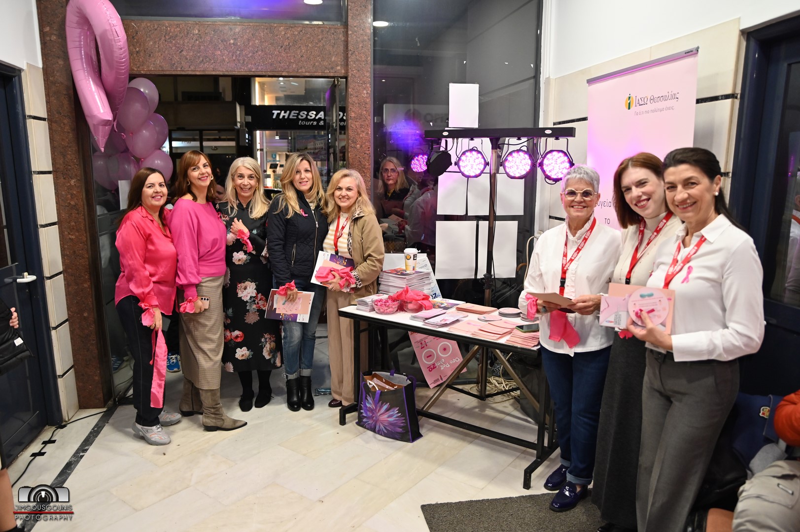 «Όσο ΡΟΖ, ελπίΖΩ» — Η Λάρισα έστειλε μήνυμα ζωής και ελπίδας