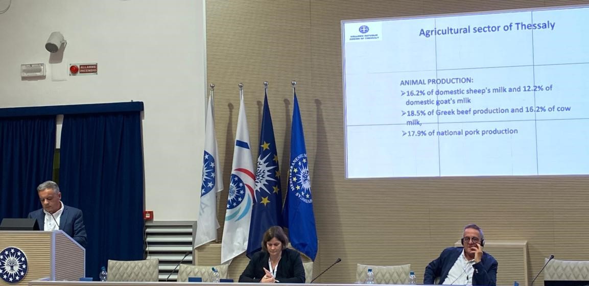 Συμμετοχή της Περιφέρεια Θεσσαλίας στο Ευρωπαϊκό Συνέδριο της στρατηγικής EUSAIR για τη Μεσογειακή Διατροφή