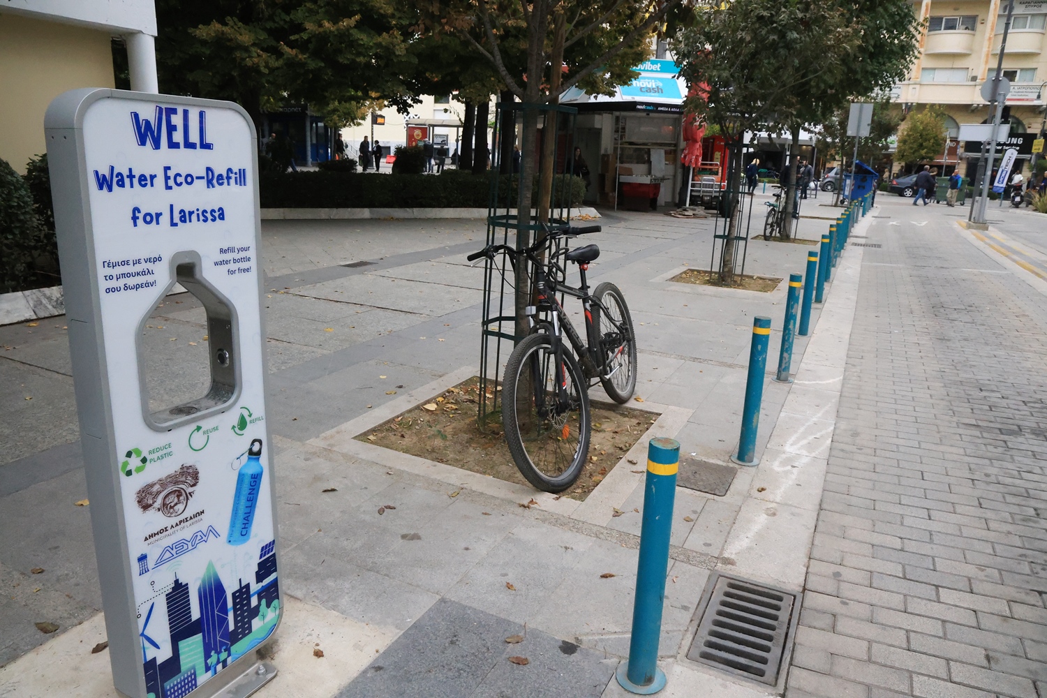 Στη διάθεση των πολιτών επαναχρησιμοποιούμενες φιάλες νερού - Ενημερωτική δράση της ΔΕΥΑΛ για τους «έξυπνους» σταθμούς ύδρευσης του προγράμματος WELL