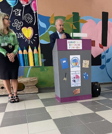 Εκδήλωση αφιερωμένη στην Τρίτη Ηλικία στο Δημοτικό Σχολείο Γόννων