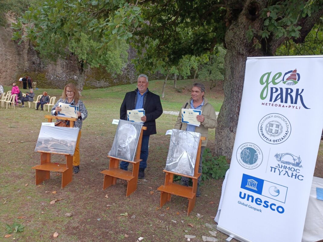 και το Τρίτο Βραβείο και έπαθλο 100 ευρώ η φωτογραφία της Ελευθερίας Καρασμάνογλου από τη Φωτογραφική Λέσχη Βόλου.