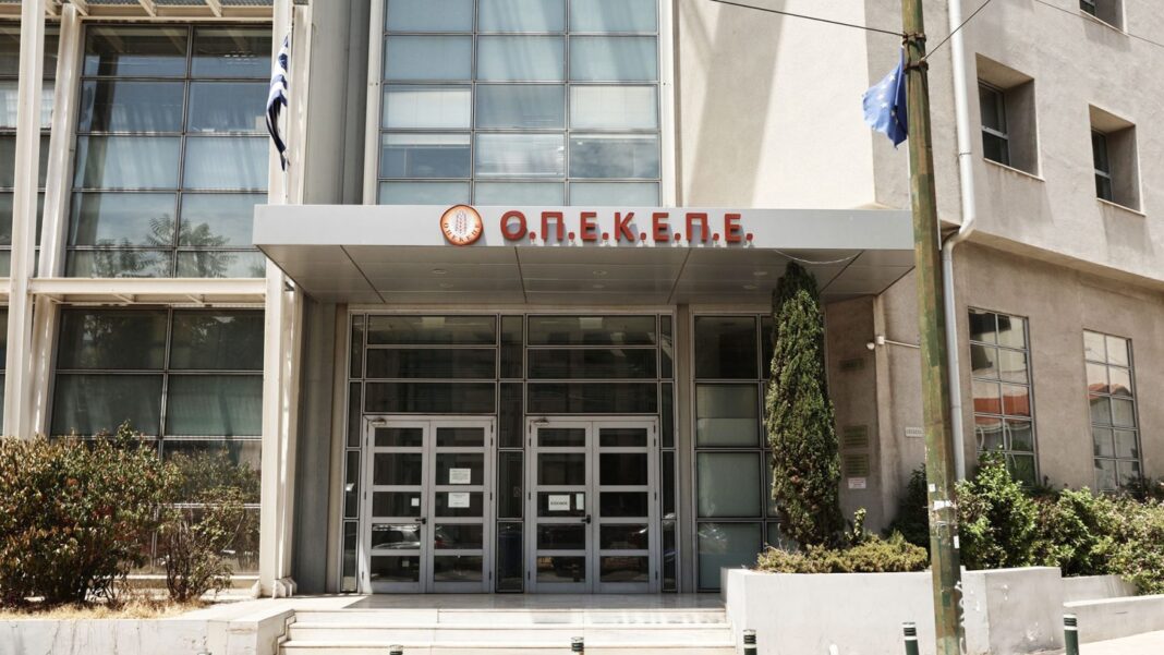 σκανδαλο οπεκεπε