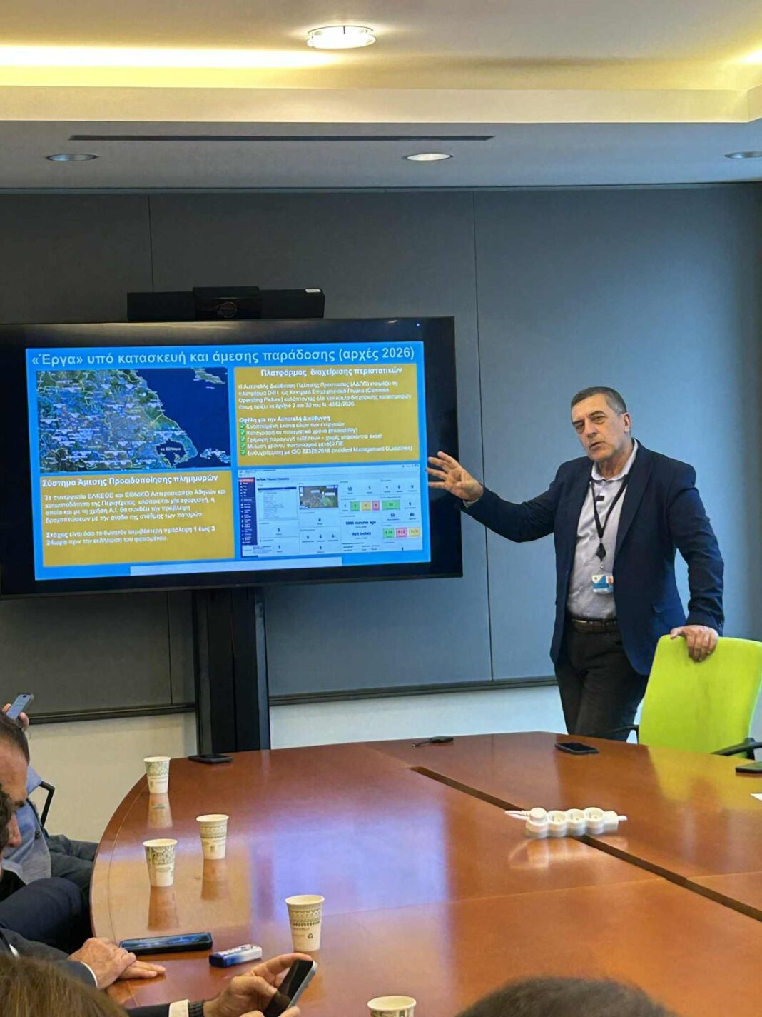 WhatsApp Image 2025-10-15 at 15.15.02_8c6b9e73