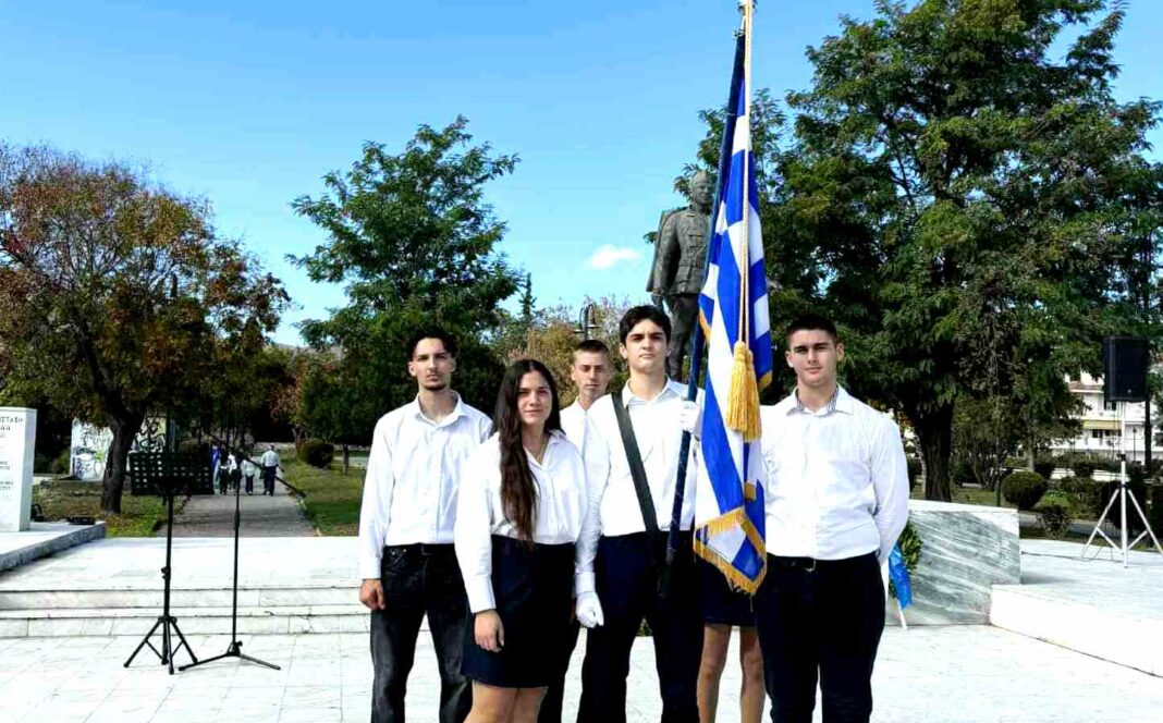 28η Οκτωβρίου 1940, στο ΕΠΑΛ Τυρνάβου