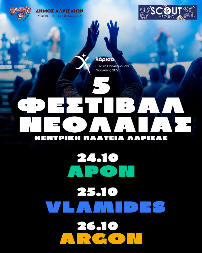 larissa_copy_701x876