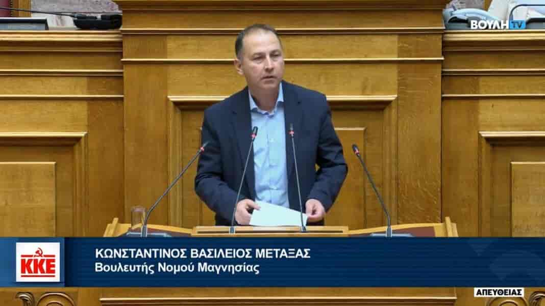 βουλευτής του ΚΚΕ, Βασίλης Μεταξάς
