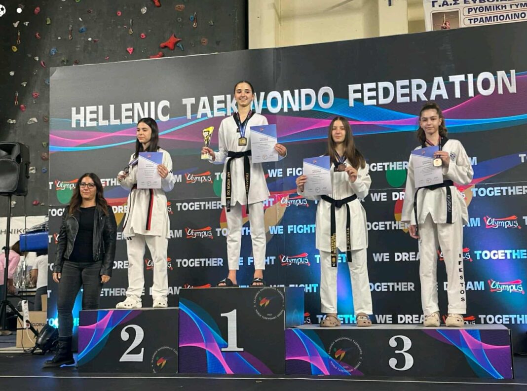 2 χρυσά μετάλλια για τον ΑΟ Ταεκβοντό 
