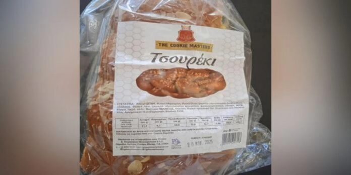 ΕΦΕΤ: Ανάκληση σε τσουρέκι