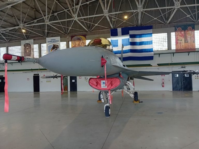 Τιμήθηκε ο Αρχάγγελος Μιχαήλ στην 110 ΠΜ στη Λάρισα