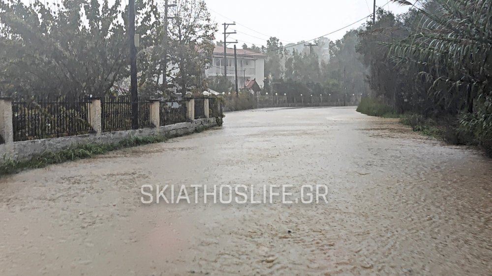 1762347194624636773_ Στη Σκιάθο καταγράφηκε το μεγαλύτερο ύψος βροχής σήμερα σύμφωνα με το ΜΕΤ