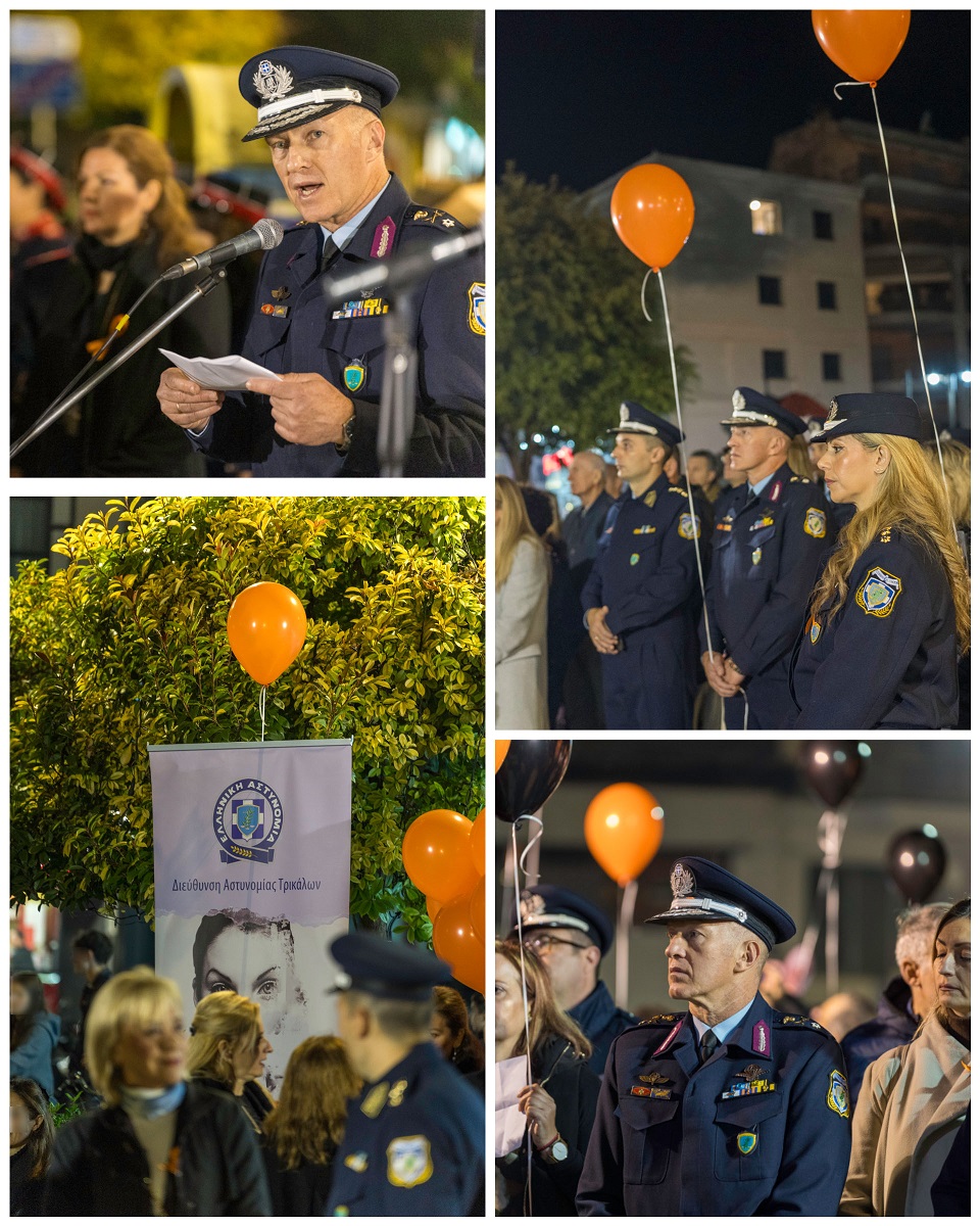 Με επιτυχία πραγματοποιήθηκε δράση ευαισθητοποίησης στα Τρίκαλα, ενόψει της Διεθνούς Ημέρας για την Εξάλειψη της Βίας κατά των Γυναικών