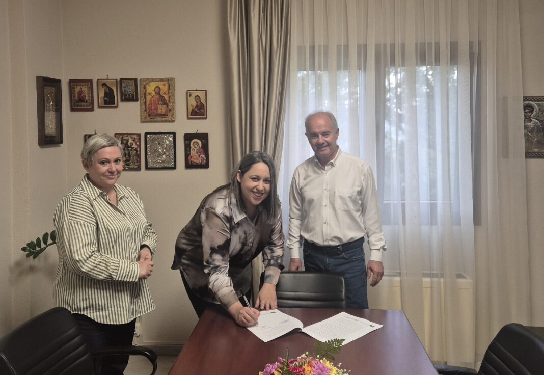 Πρόσληψη Κοινωνικής Λειτουργού στο Κέντρο Κοινότητας Δήμου Τεμπών