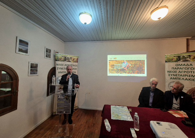 Αμπελάκια: Η Γιορτή Κάστανου στα Αμπελάκια ανέδειξε παράδοση, συνεργασία
και τοπική ανάπτυξη