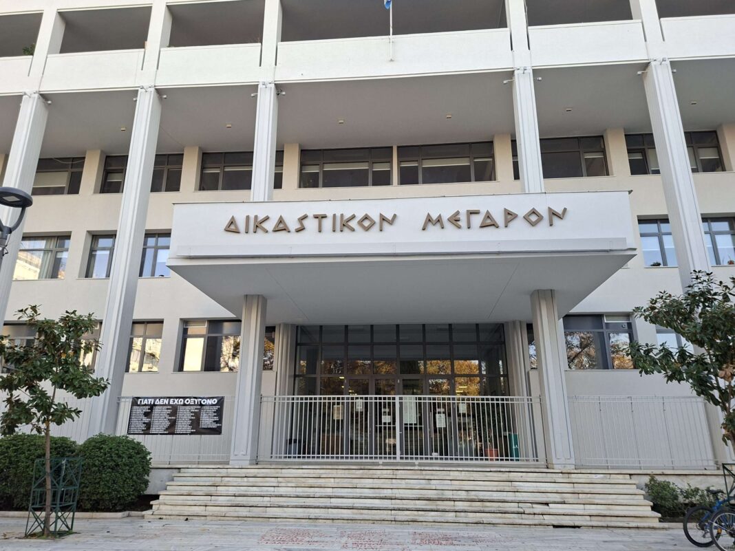 sikastiko megaro larissas_thelarissapaper.gr Δικαστικό Μέγαρο Λάρισας