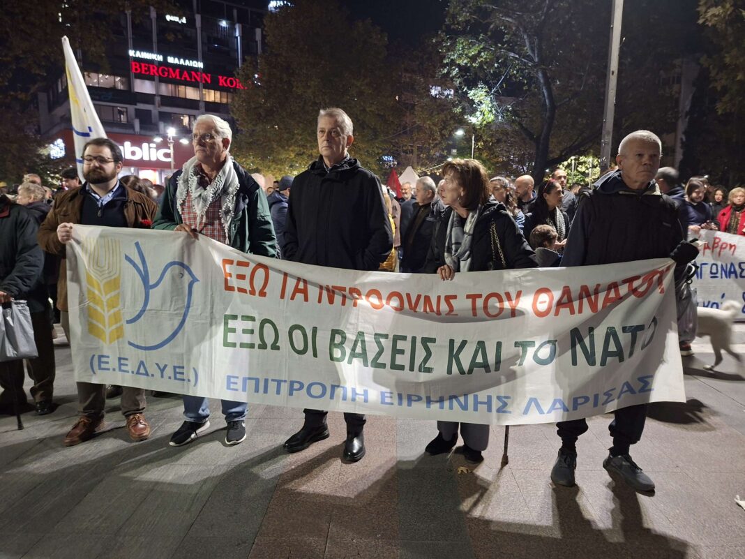 eedye 20251117_192415_copy_2608x1956 ΕΕΔΥΕ