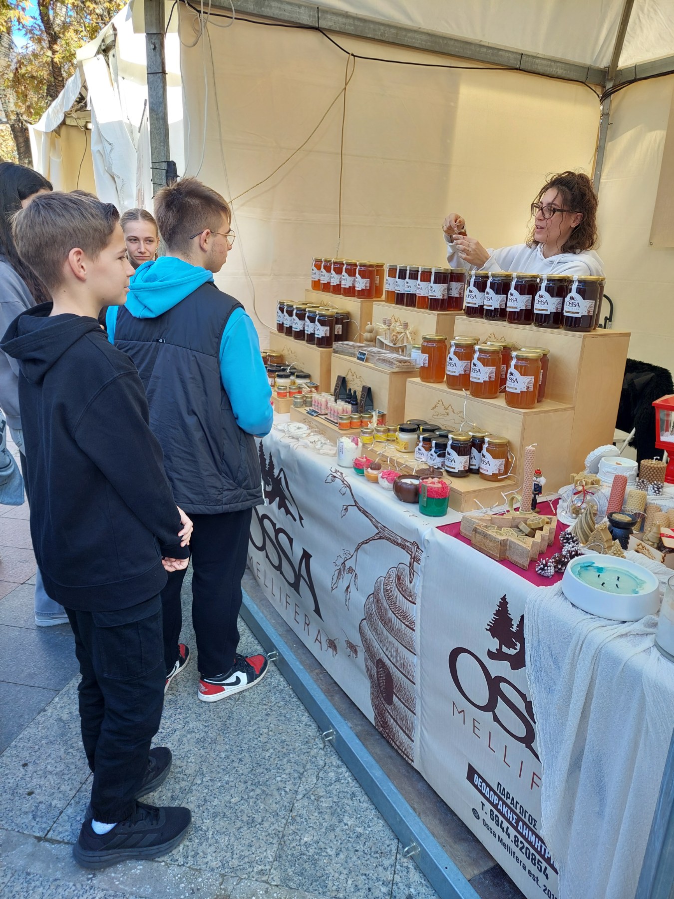 Το 12ο ΓΕΛ Λάρισας επισκέπτεται την 9η Γιορτή Μελιού