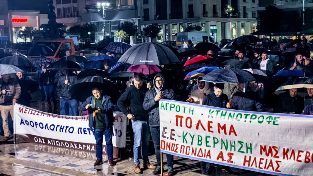 Συγκέντρωση διαμαρτυρίας από αγρότες και κτηνοτρόφους της Δυτικής Ελλάδας στην Πάτρα