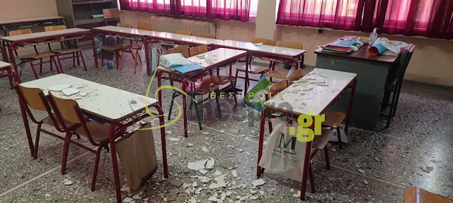 787314ea-2bb0-442c-96e8-e98ee676e262 2ου Δημοτικού Ηγουμενίτσας