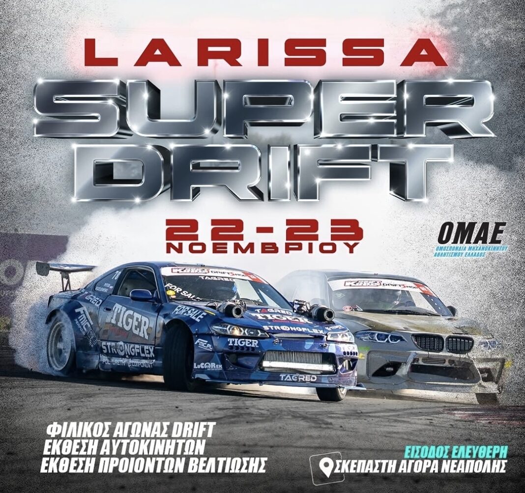 Drift Day Larissa