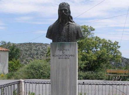 Panos_Kolokotronis Πάνος Κολοκοτρώνης