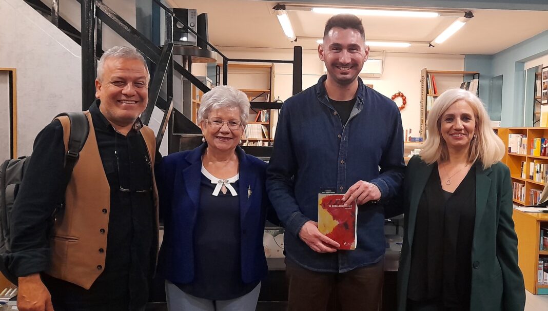 Pokel 59 Παρουσιάστηκε στον Βόλο «Ο βιβλιοπώλης», της Χρύσας Μαστοροδήμου