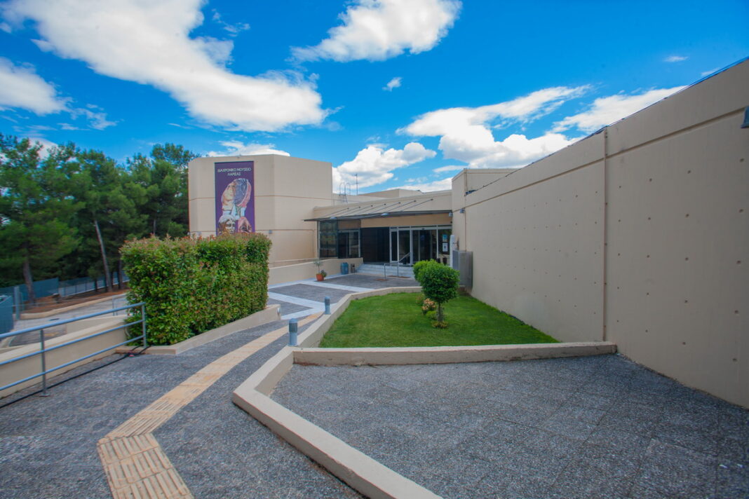 Διαχρονικό Μουσείο Λάρισας