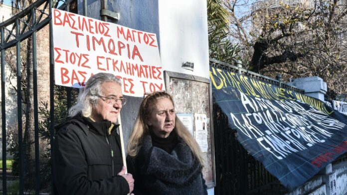 goneis-giannis-nteta-baggelis-maggos-696x391 Σήμερα η δίκη για τον θάνατο του Βασίλη Μάγγου στην Καρδίτσα