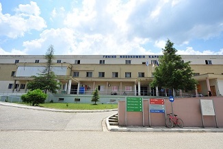 nosokomeio karditsas νοσοκομείο καρδιτσας