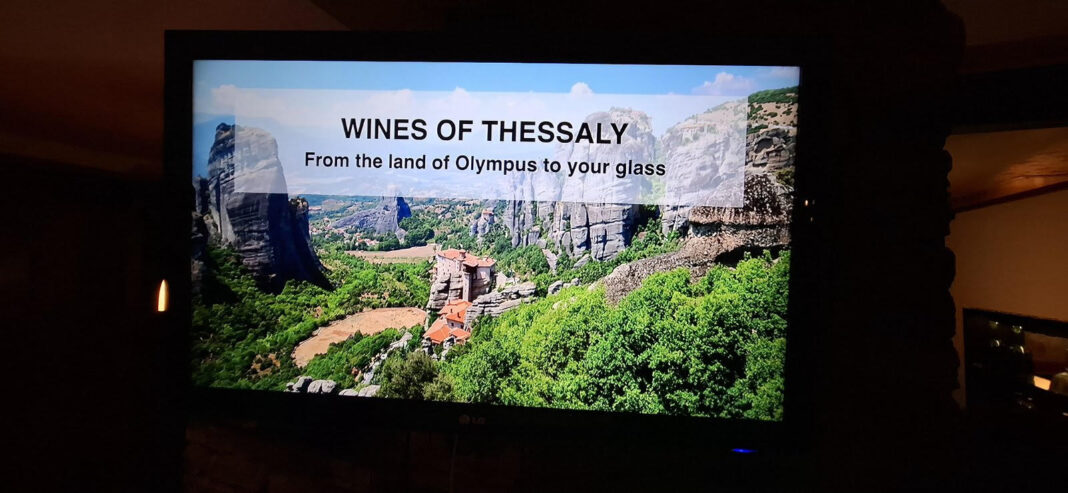 l5 Εντυπωσίασε η Περιφέρεια Θεσσαλίας παρουσιάζοντας τα κρασιά της στο Λονδίνο