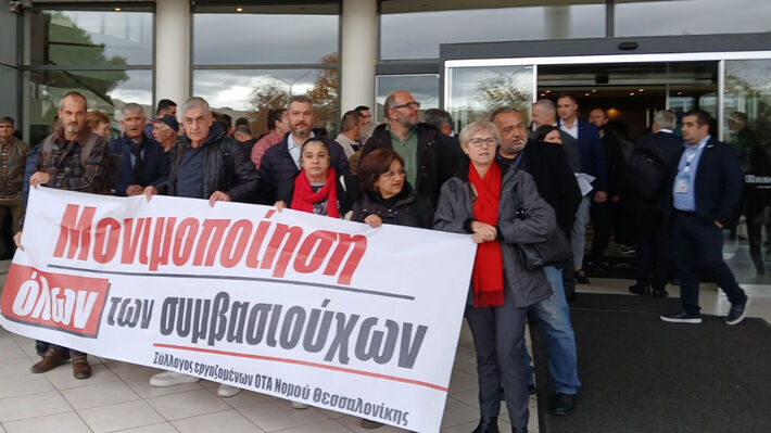 Η Λαϊκή Συσπείρωση στην ΚΕΔΕ: Μονιμοποίηση των συμβασιούχων στους ΟΤΑ για την κάλυψη των λαϊκών αναγκών