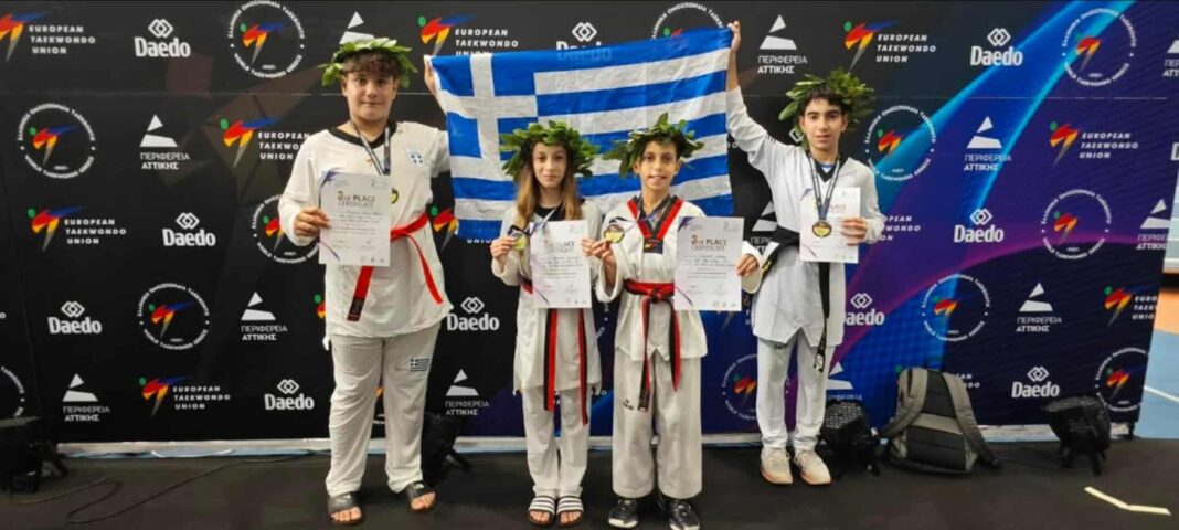 2 Πανευρωπαϊκές διακρίσεις για τον ΑΟ Ταεκβοντό “ΕΥΖΗΝ” Αμπελώνα στο European Cadets & Kids Championship 2025