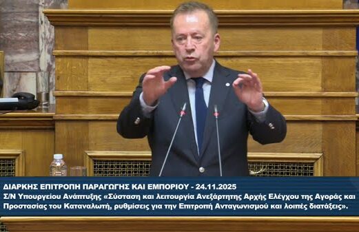 Βασίλης Κόκκαλης