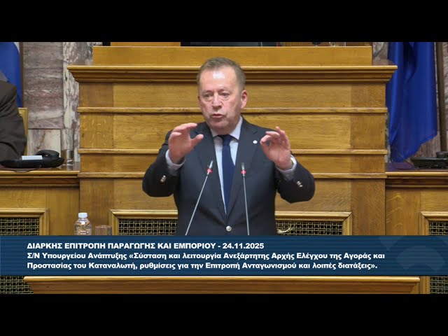 Βασίλης Κόκκαλης