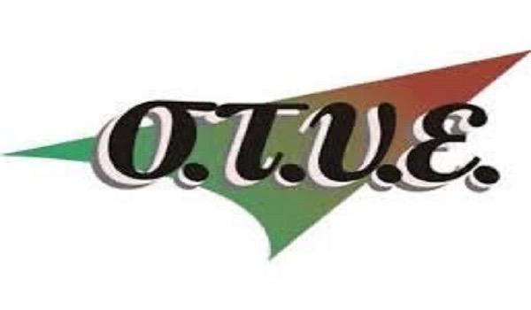 Σύλλογος Τεχνικών Υπαλλήλων –Παράρτημα Ν. Λάρισας:«Τιμούμε το Πολυτεχνείο – 52 Χρόνια Ζωντανό το Μήνυμα»