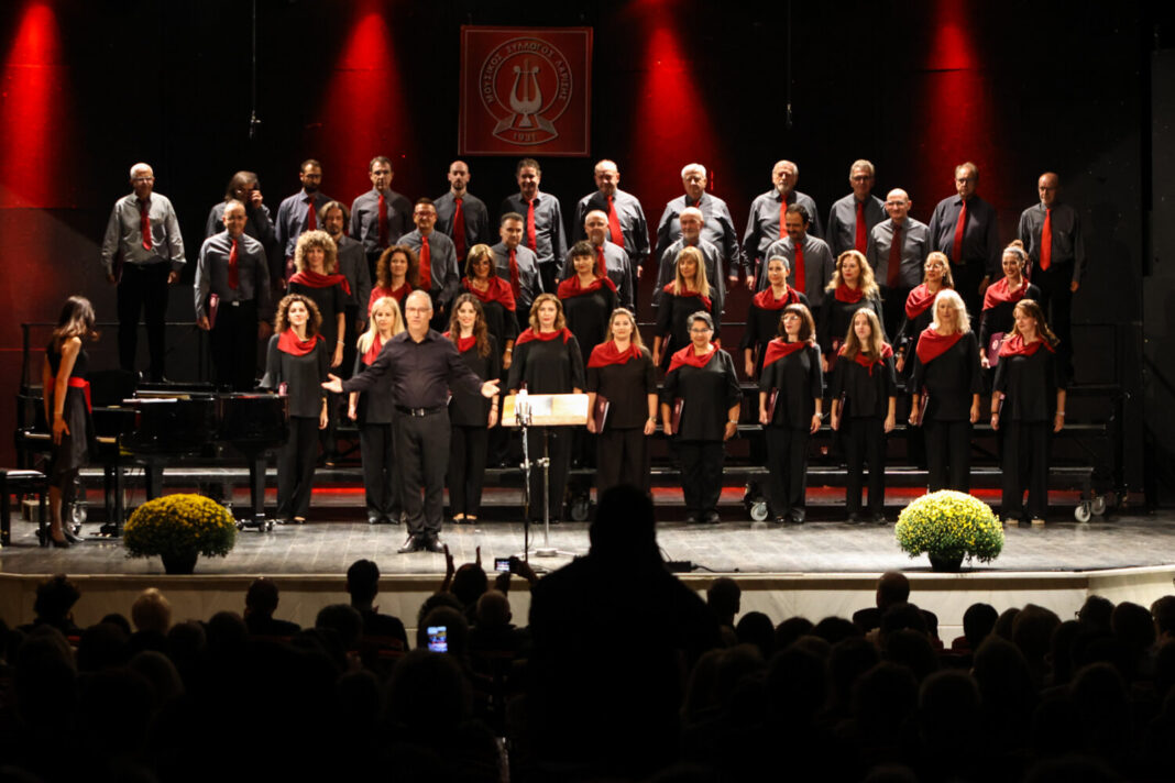 Συναυλία της Μικτής Χορωδίας του Μουσικού Συλλόγου Λάρισας