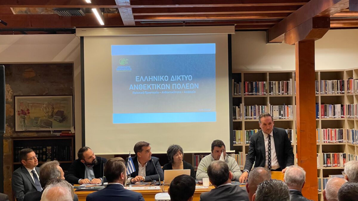 Συμμετοχή του Δημάρχου Τεμπών Γ. Μανώλη στη συνεδρίαση του Διοικητικού Συμβουλίου του Ελληνικού Δικτύου Ανθεκτικών Πόλεων (ΕΛ.Δ.Α.Π.) στην Αλεξανδρούπολη