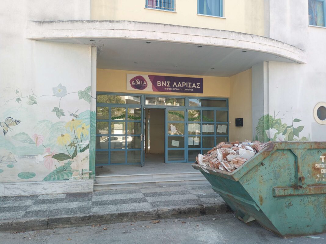 20250912_110310_copy_3088x2316