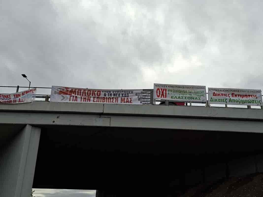 20251206_135101 Η Κοινωνική Αυτοδιοικητική Παρέμβαση στο μπλόκο της Νίκαιας