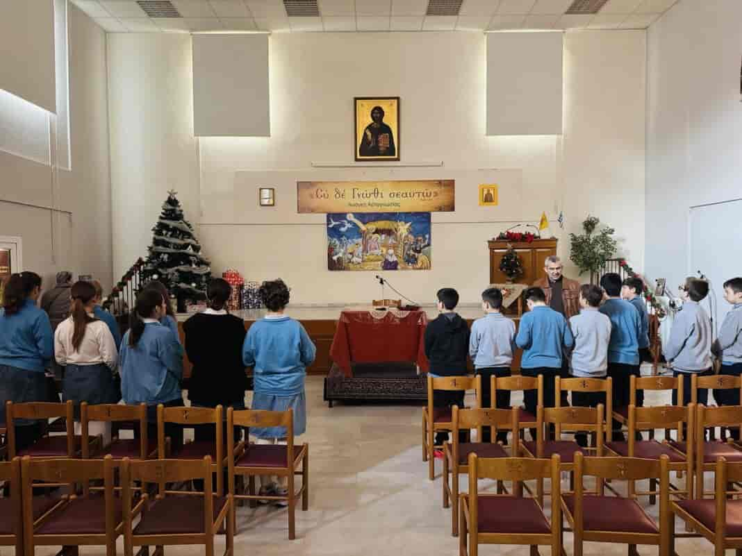 Εκπαιδευτήρια Μαίρης Ν. Ράπτου Φιλανθρωπική Δράση μαθητών της Στ’ Δημοτικού στη Χριστιανική Εστία Λάρισας “Απόστολος Παύλος”
