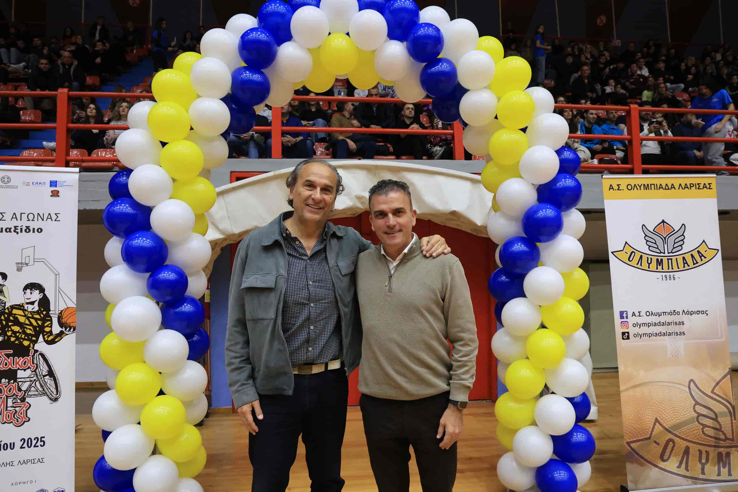 «Όλοι μοναδικοί, όλοι ίσοι, Νικάμε μαζί» - Με παλμό και μεγάλη συμμετοχή ο φιλανθρωπικός αγώνας μπάσκετ με αμαξίδιο στη Νεάπολη Λάρισας