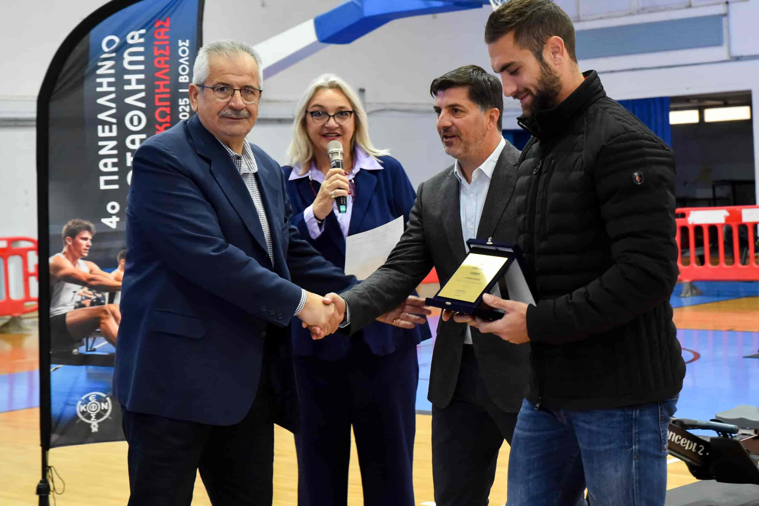 O Δημήτρης Κουρέτας στην τελετή έναρξης του 4ου Πανελλήνιου Πρωταθλήματος Κλειστής Κωπηλασίας