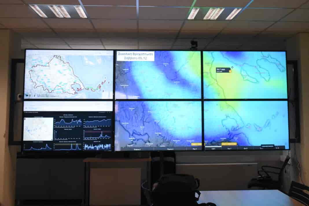 kentro politikis prostasias perifereias