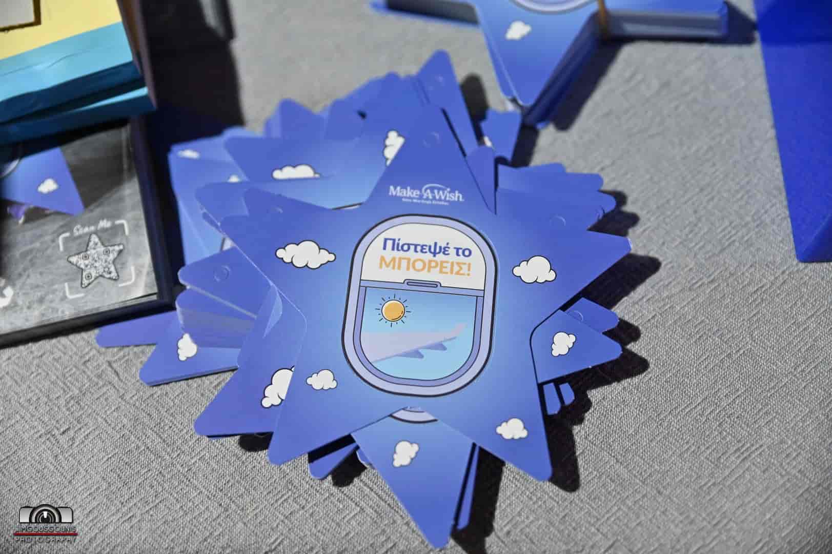 Με επιτυχία πραγματοποιήθηκε το Χριστουγεννιάτικο Φιλανθρωπικό Bazaar των Εκπαιδευτηρίων Μ. Ν. Ράπτου