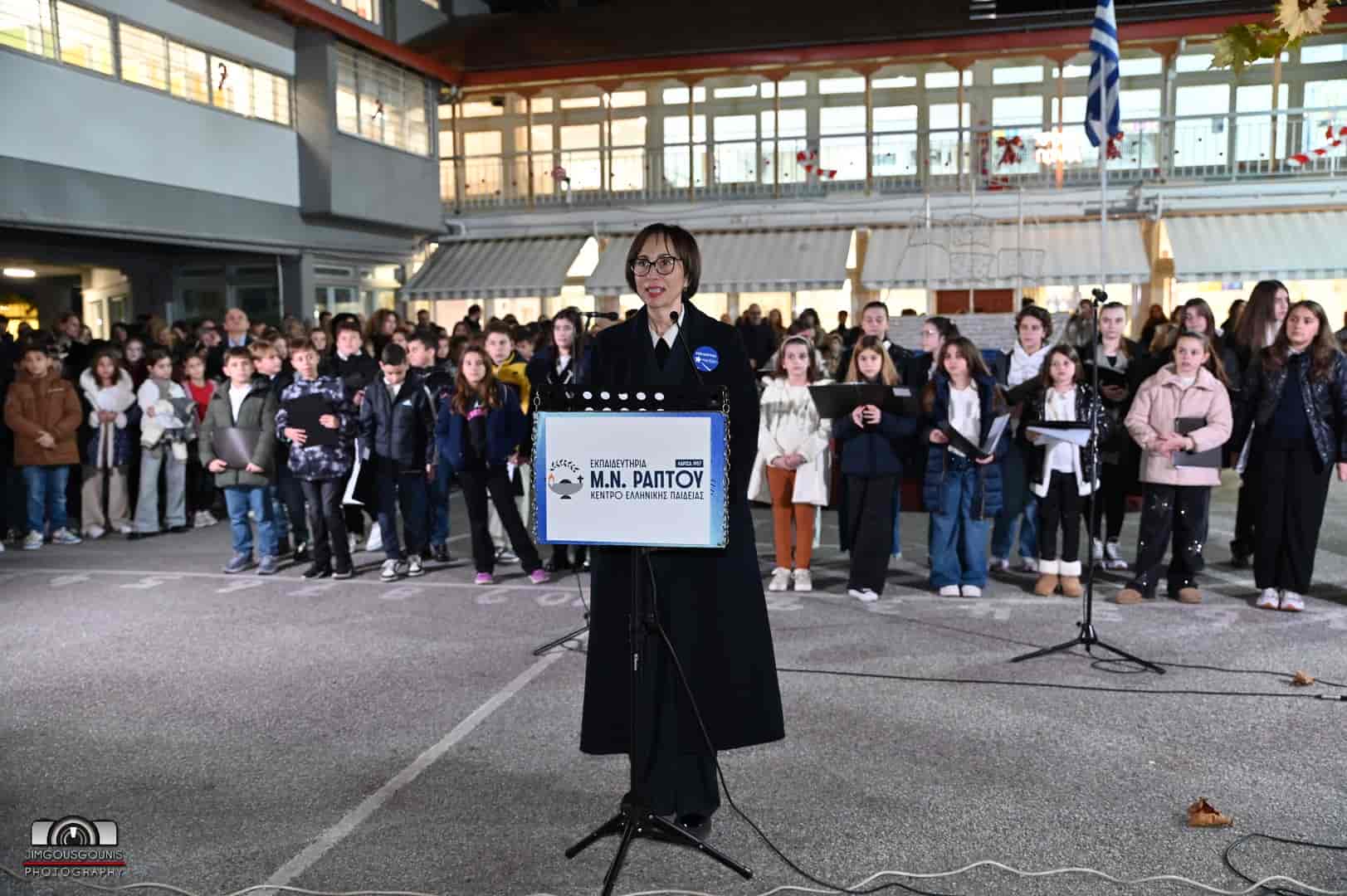 Με επιτυχία πραγματοποιήθηκε το Χριστουγεννιάτικο Φιλανθρωπικό Bazaar των Εκπαιδευτηρίων Μ. Ν. Ράπτου