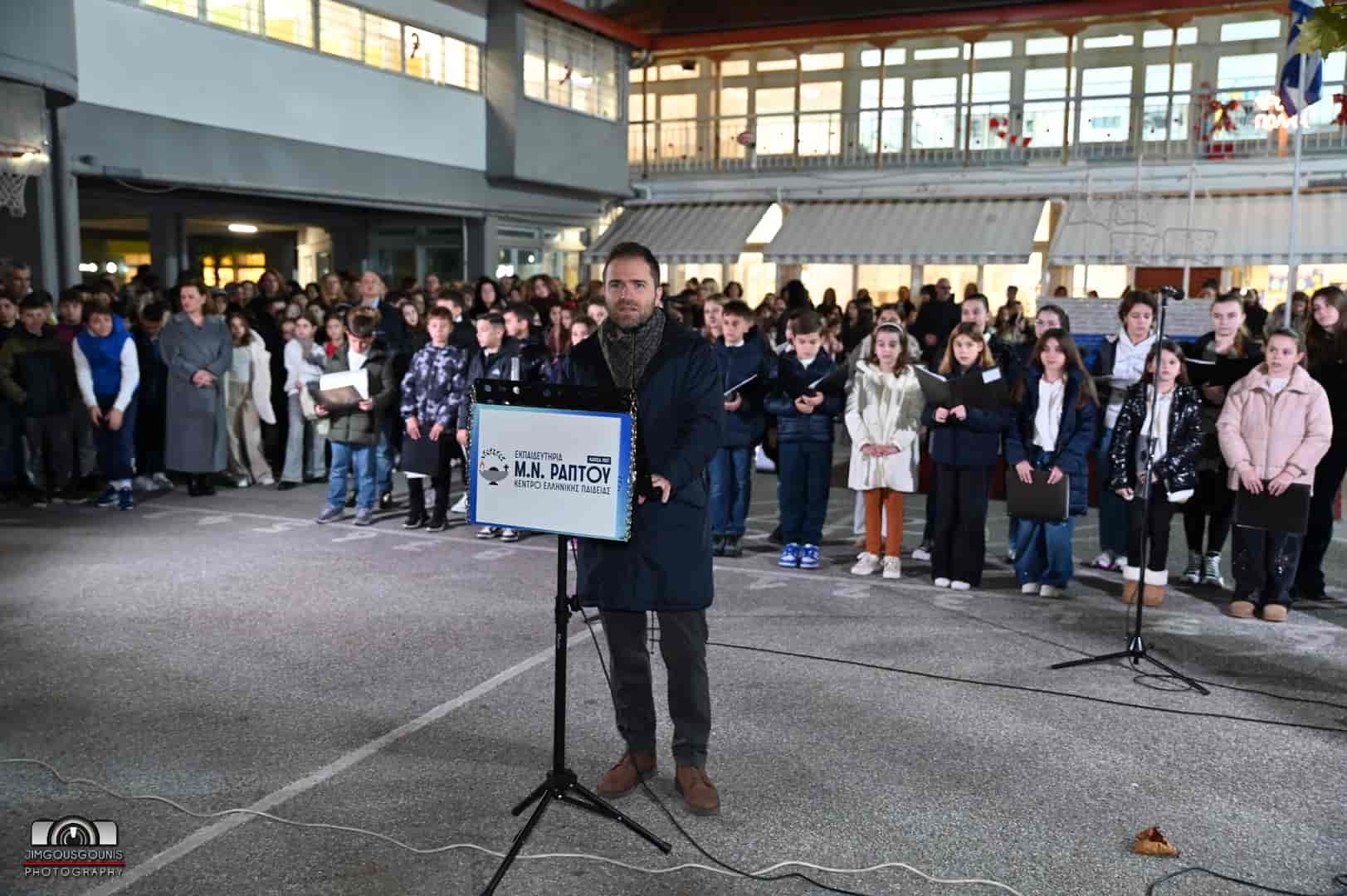 Με επιτυχία πραγματοποιήθηκε το Χριστουγεννιάτικο Φιλανθρωπικό Bazaar των Εκπαιδευτηρίων Μ. Ν. Ράπτου