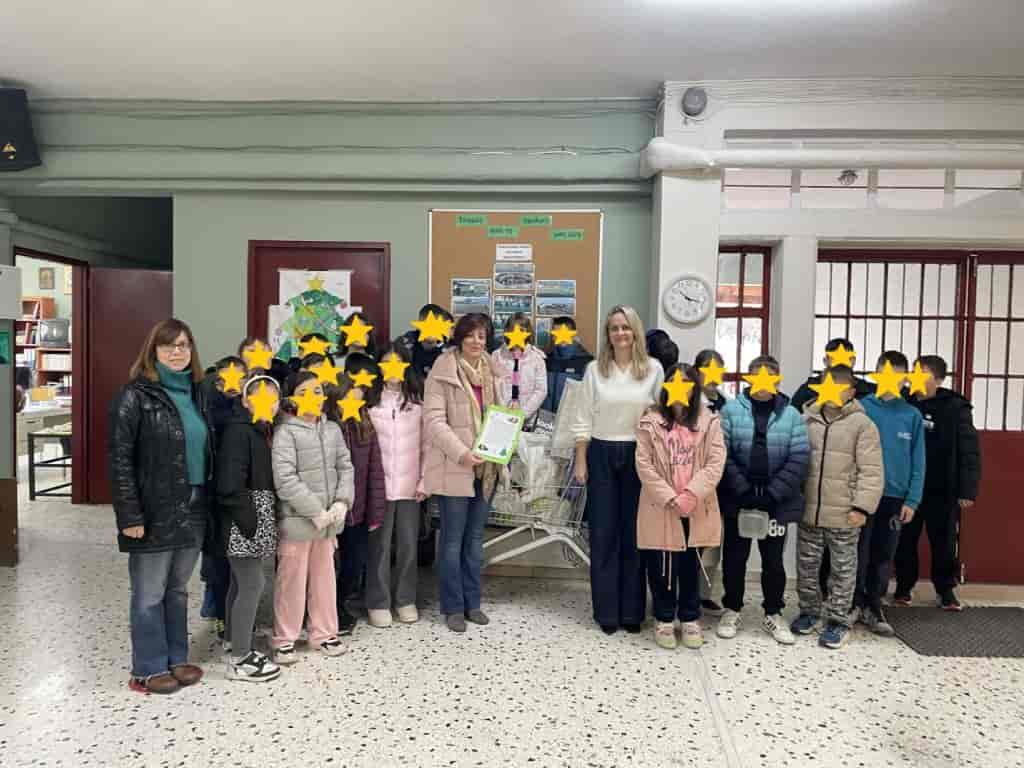 Koinoniko pantopoleio