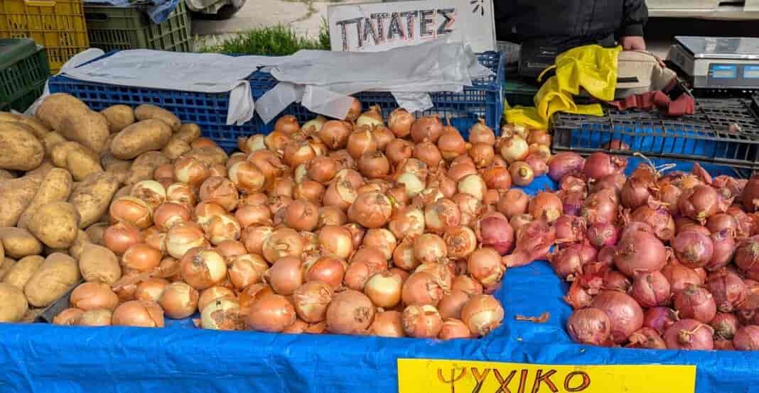 λαϊκές αγορές